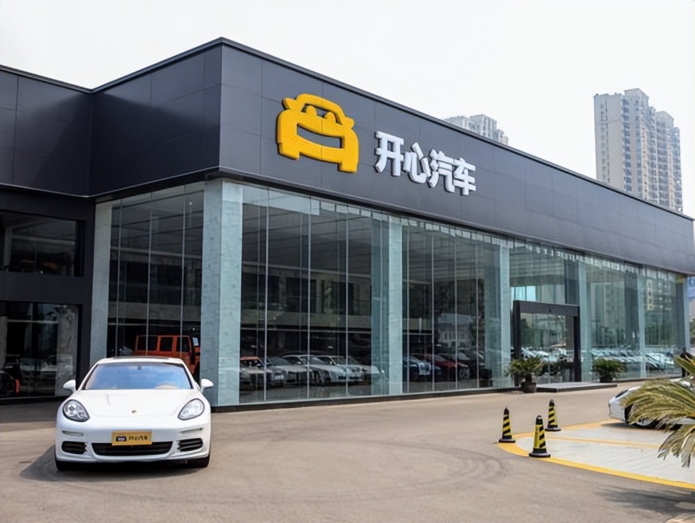 开心汽车与北京申城签署1万辆电动卡车销售订单,价值6亿美元