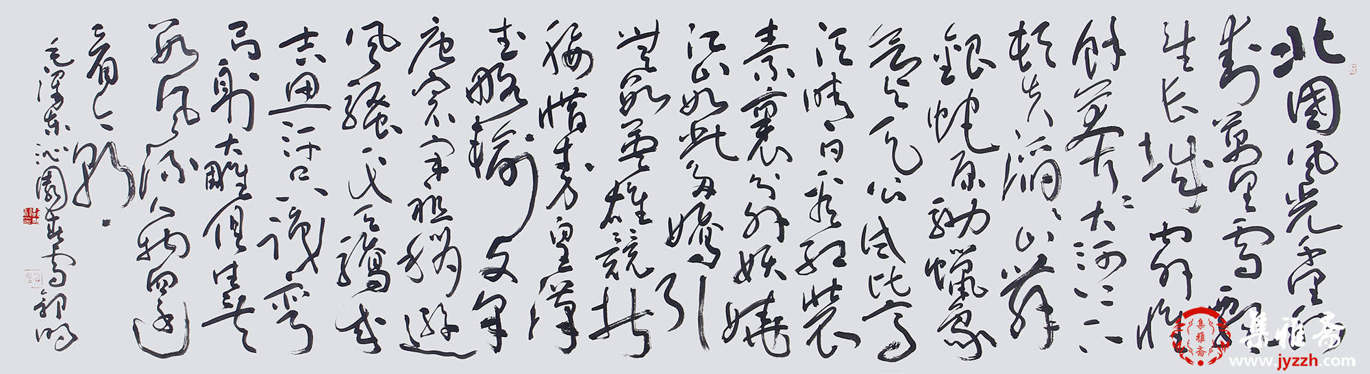著名书法家郭明,精品行草书法作品欣赏,流畅自然,遒劲幽古