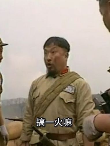 傻儿司令方言版完整版