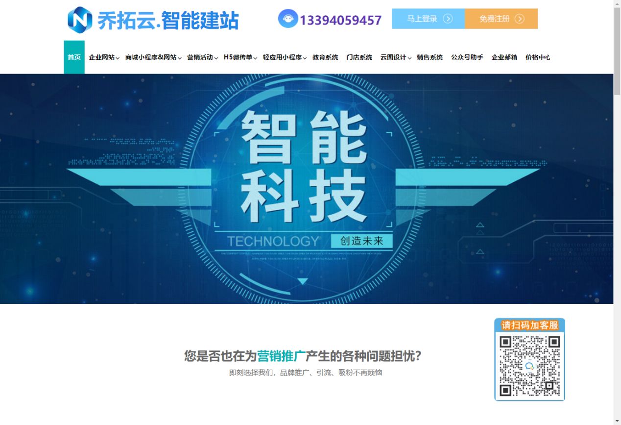 微信小程序开发设置页面_微信小程序开发界面设计_微信小程序开发者设置