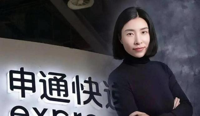 陈小英:把申通卖给马云,套现146亿,如今靠卖雨伞又赚上百亿!