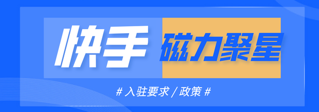磁力聚星影视在线观看=磁力聚星影视在线观看免费