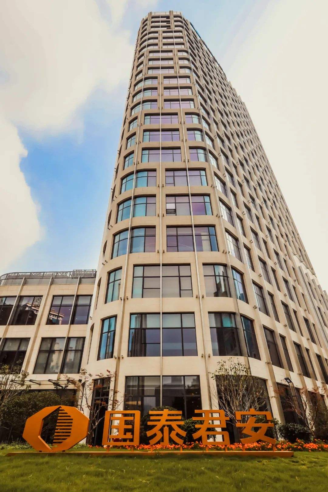 国泰君安证券客服电话