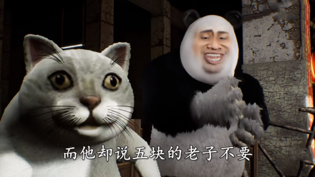 b站最魔性动画up,熊猫脸玩梗笑哭35w粉丝,单视频破100w成常态