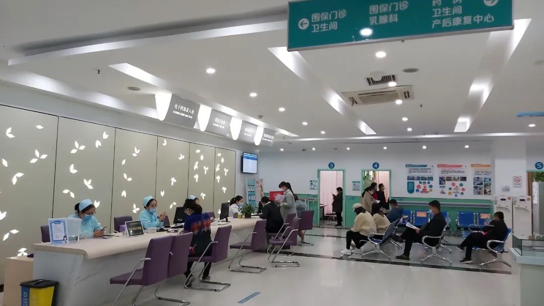 「大桥动态」国家医保信息平台率先在郑州大桥医院上线