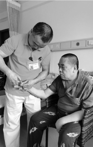 林卫平: 继续留守陪"亲人"乐八天