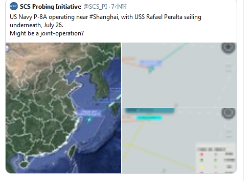 |又挑衅？美军机现身东海，一度距离中国海岸仅76公里