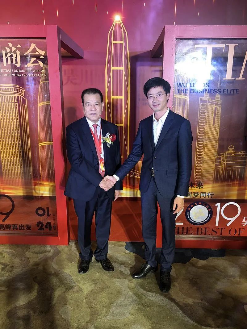 震撼!深圳吴川商会会长陈阳华嫁女,万元酒席,宾客派大红包!