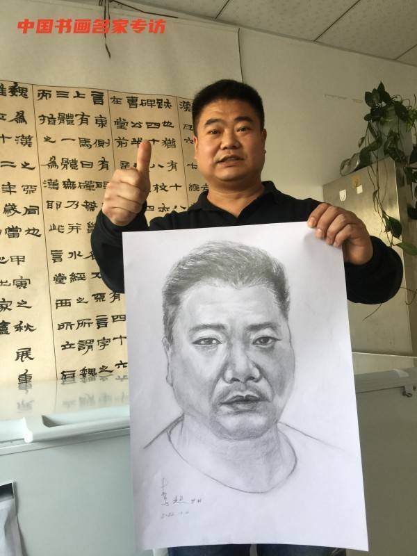 李超:犁于古篆金文地,超得秦风汉风韵