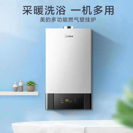 南京玉环热水器售后维修电话-(玉环)全国统一官方24小时服务中心