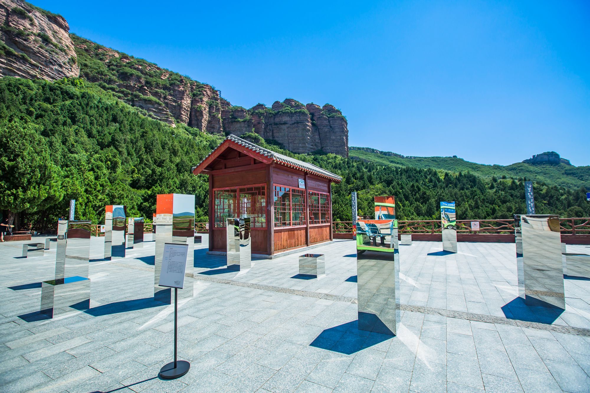 河北邢台天台山,风的艺术节,秀丽的风景中随处是风的元素