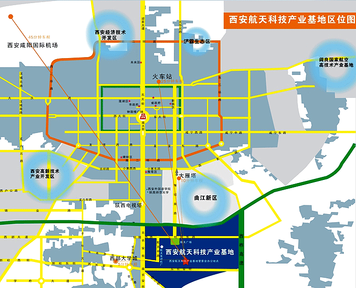 想在西安航天基地板块买房吗?都有哪些选择?