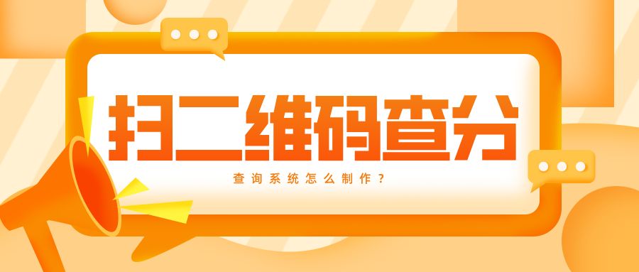查企业不花钱的软件=查企业不花钱的软件叫什么