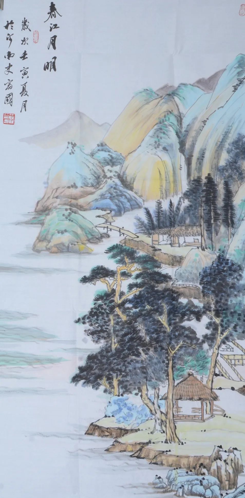 「2023年艺术家领军人物」