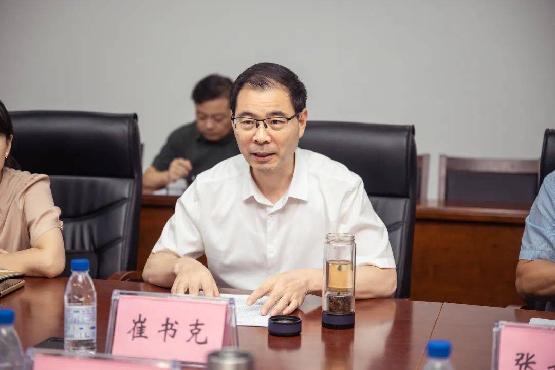 开封市副市长徐超文一行莅临南阳市骨科医院调研中医药工作