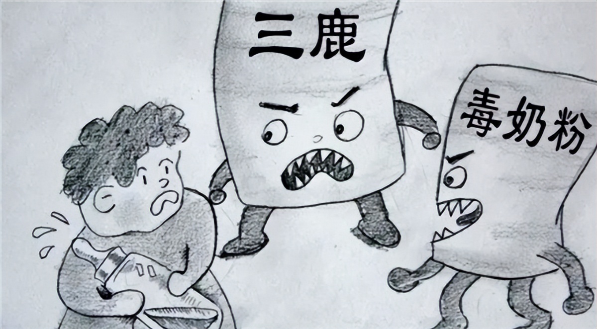 曾经残害30万婴儿的"三鹿奶粉"董事长田文华,3次减刑将要出狱