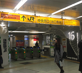 完全解构日本jr新宿车站!防走失,不迷路全攻略