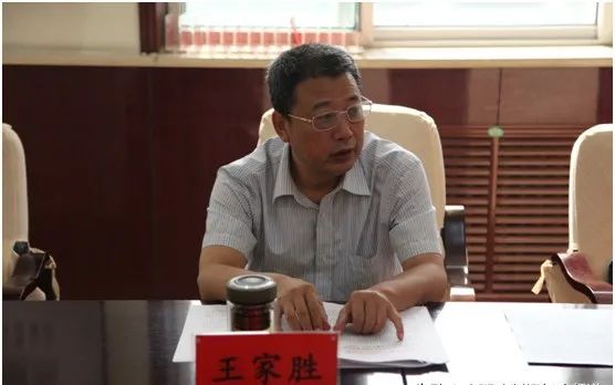 长治中院副院长王家胜到长子法院督导案件质效工作