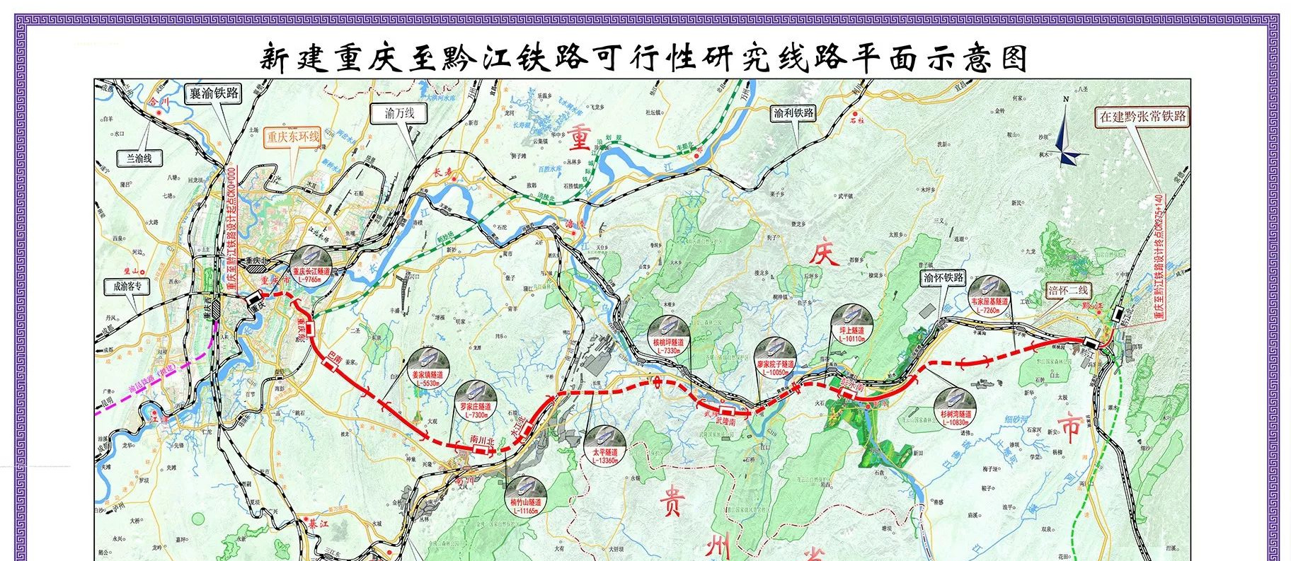 厦渝客运通道的重要组成部分——渝湘高速铁路