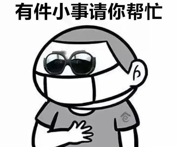 "县委书记"加好友求"帮忙",最后骗得580万元,公安出手