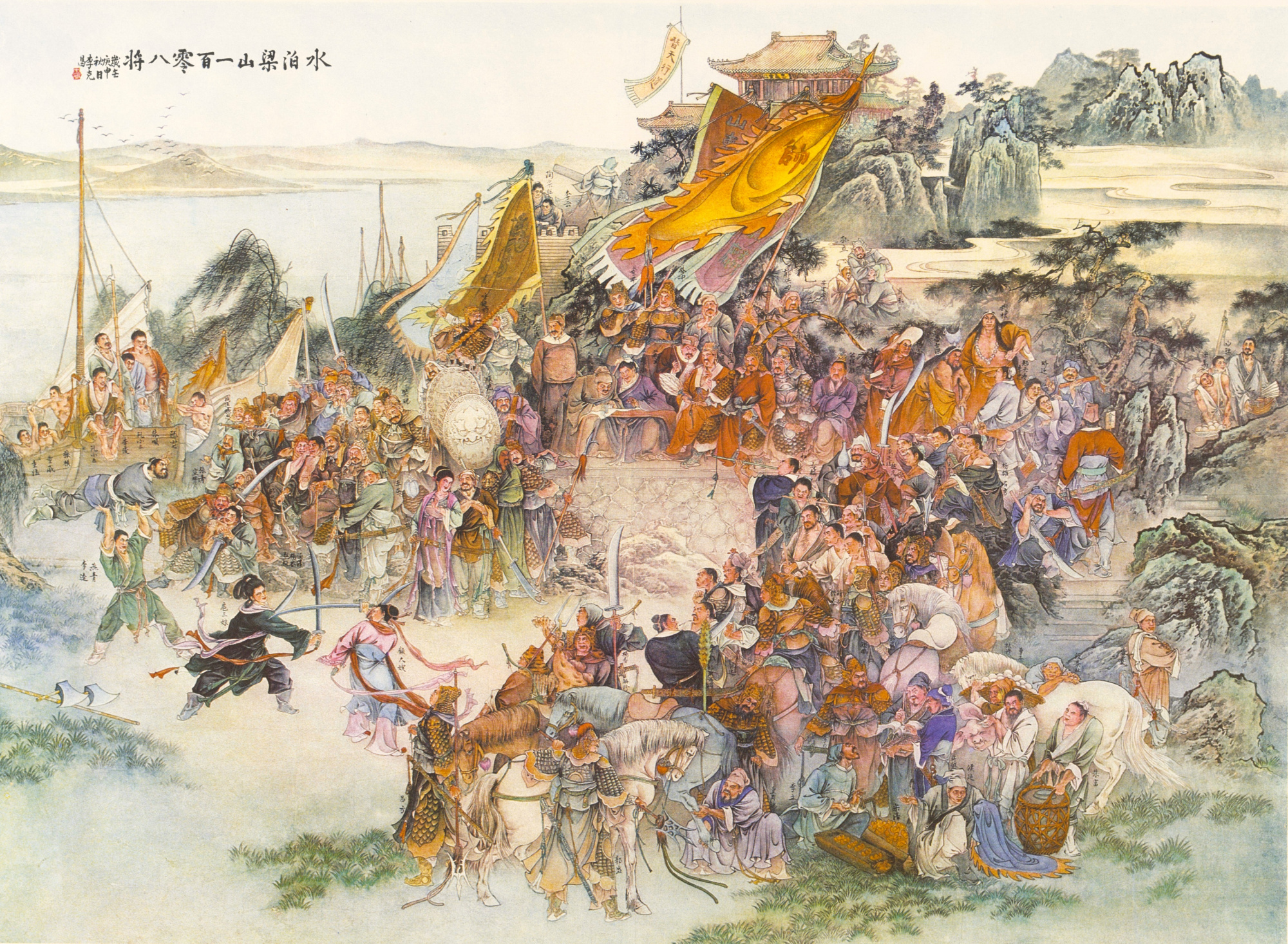 怀旧80年代的年画10辑