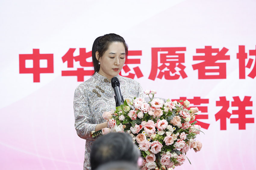 美宝集团志愿服务总队成立 徐荣祥再生医学救助项目启动