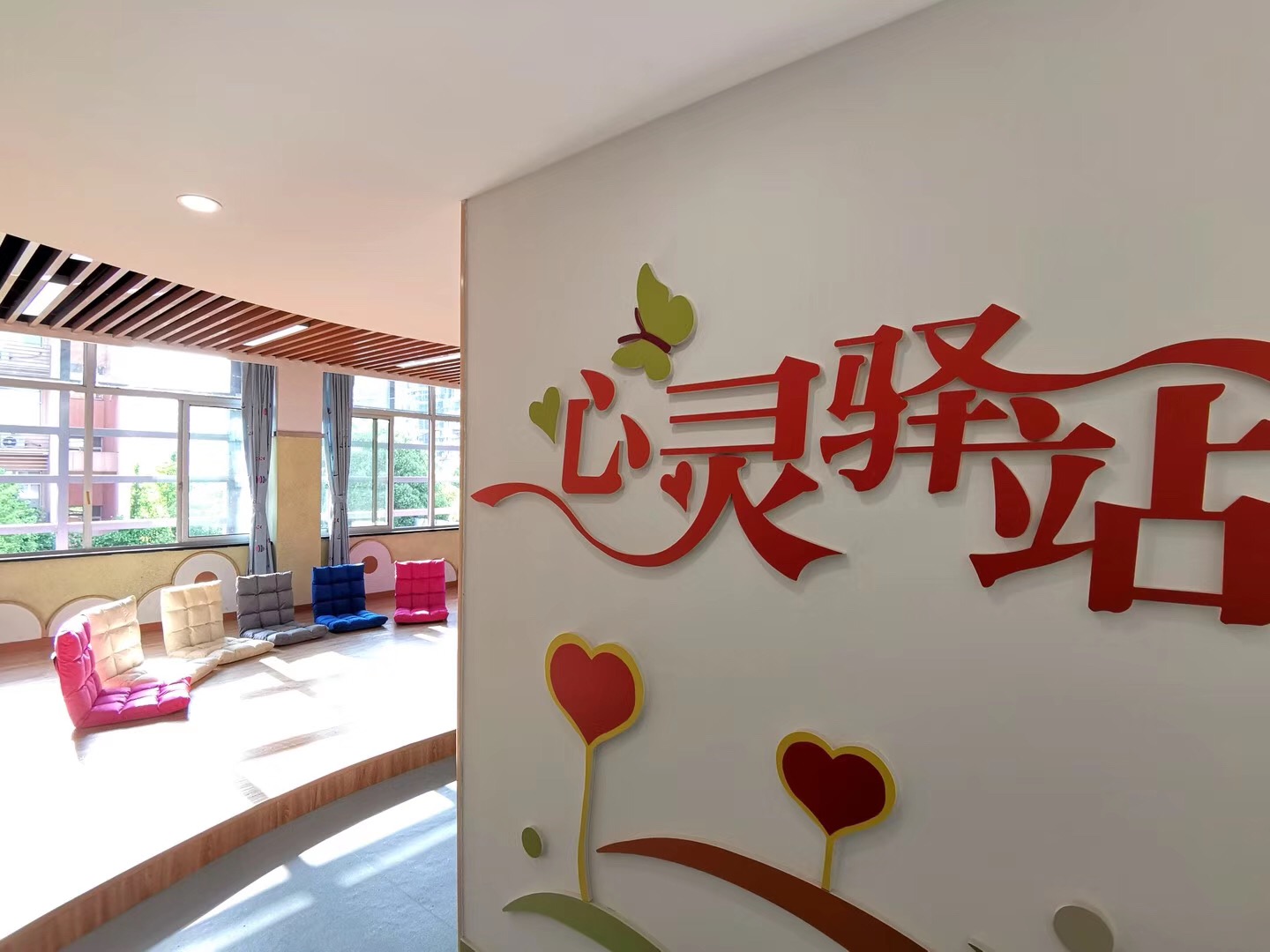 青蓝青华实验小学怎么样?用理解与爱暖心灵(图2)