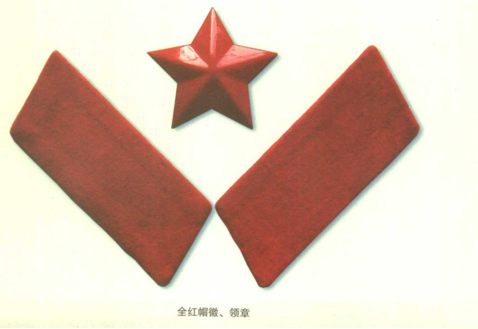 解放军的65式军服,为什么这么经典?