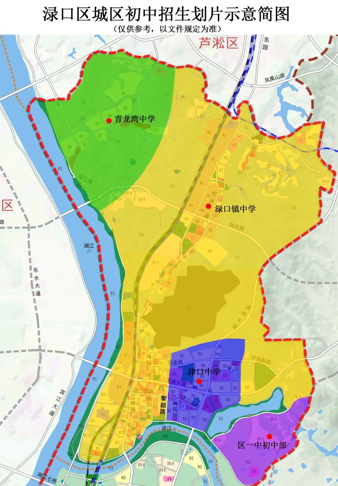 除天元区外株洲2022年城区招生划片范围全部出炉