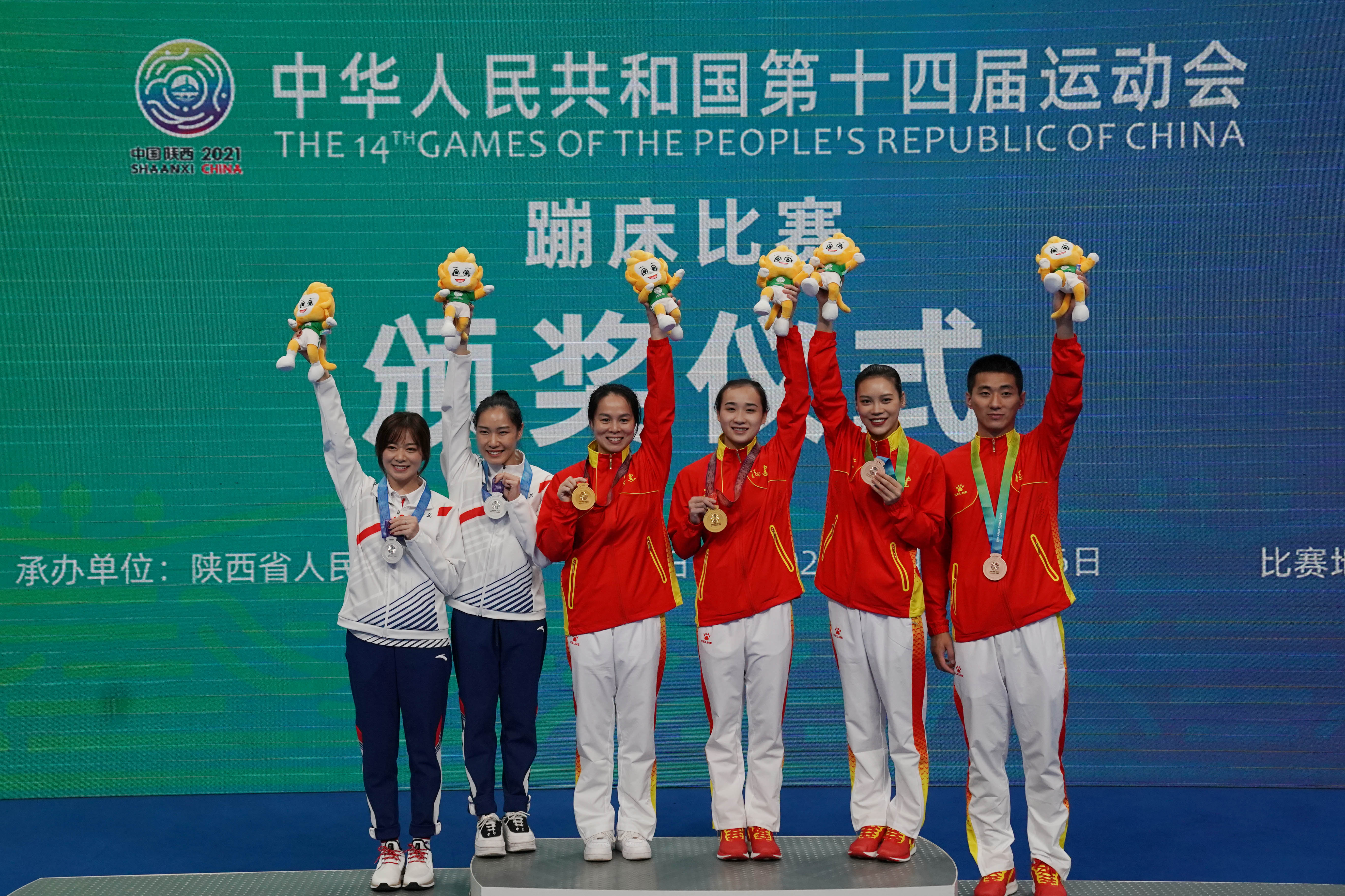 蹦床——女子个人决赛:林倩麒获得冠军