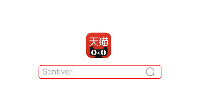 西班牙百年天然营养疗法品牌santiveri登陆天猫国际
