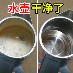 被时代"淘汰"的6样家居用品,公认的闲置率高,看看你家有吗?