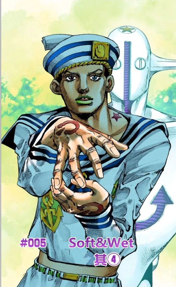 jojo福音:柔软且湿润,这一代的主角替身能力只是在吹肥皂泡