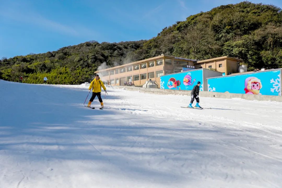 南川金佛山滑雪场图片