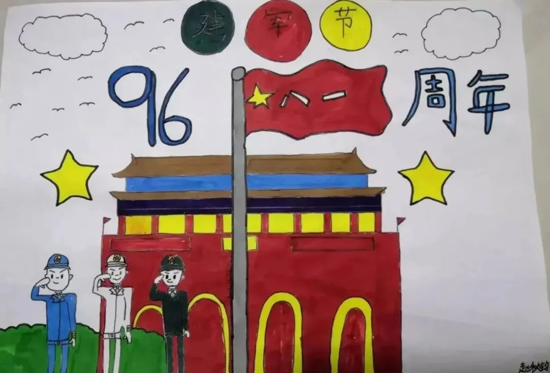 大兴区采育镇:执笔书画感恩心 童心厚植爱国情