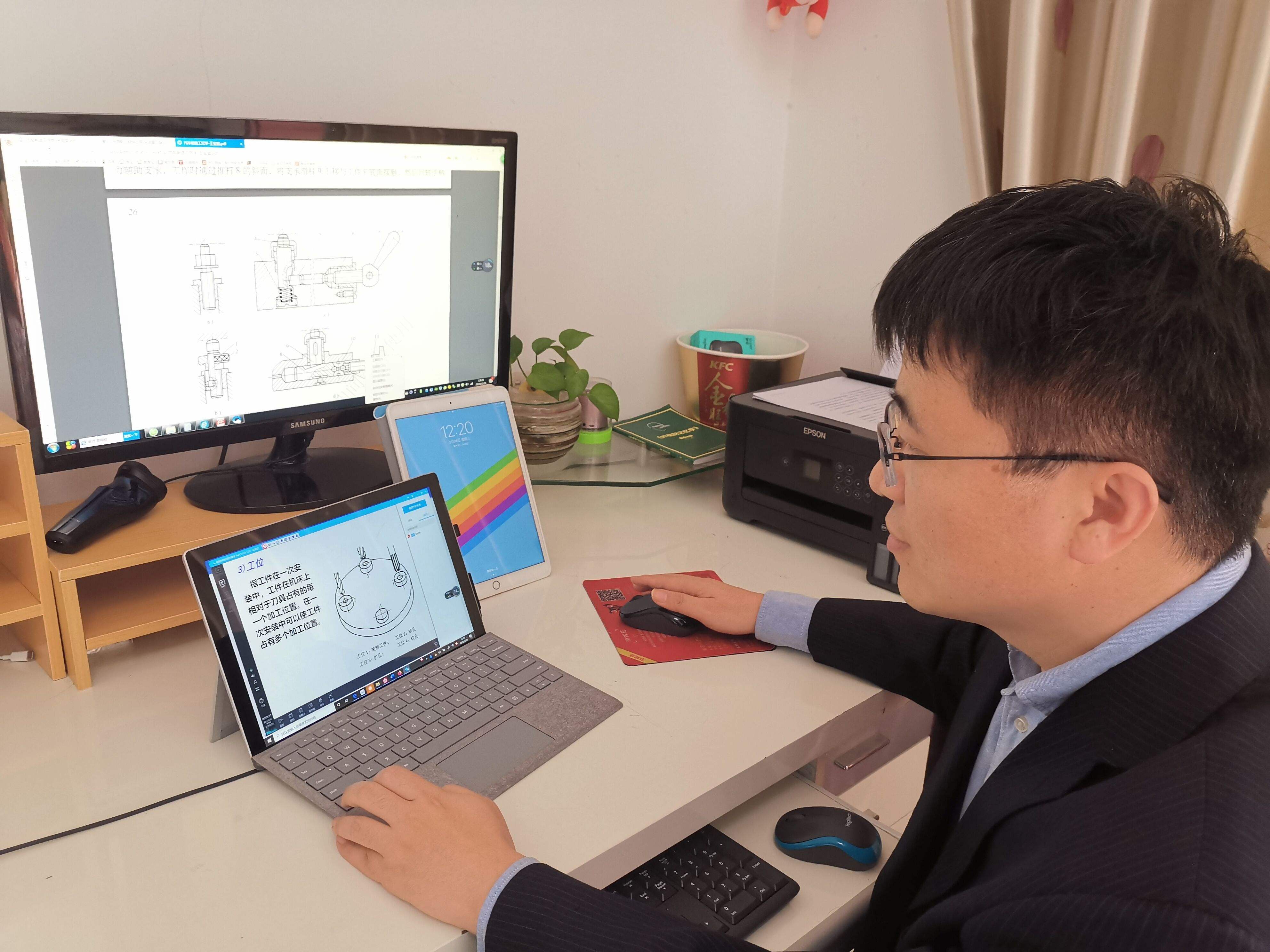 职业培训网课怎么刷(职业网络培训平台怎么跳)