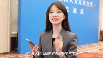 去看2022年的两会现场跟新华社记者张扬日新月异的发展变化却透射出