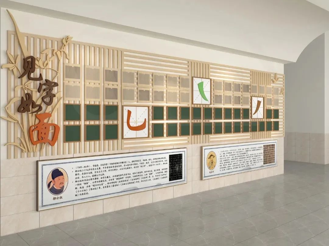 佳欣文化▏校园文化墙这样设计同行羡慕客户喜欢