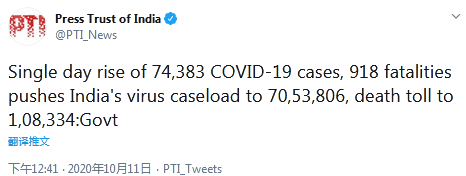 |专家确认，全球二次疫情已开始！这个国家将超过美国？