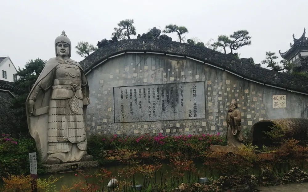安徽安庆太湖县 五千年文博园 国家aaaa级旅游景区