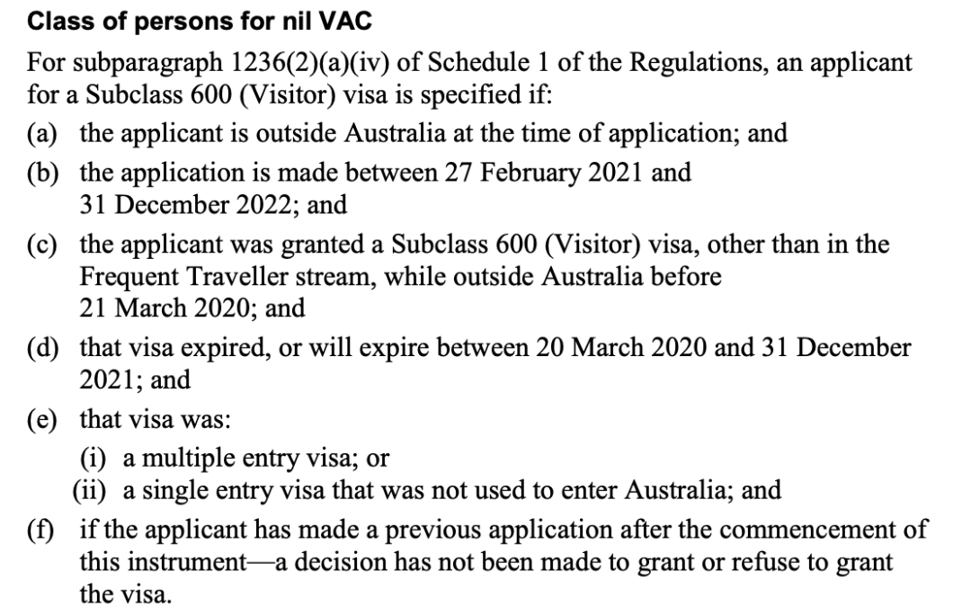 澳洲政府宣布2月27日，旅游类签证正式开放申请了，免除申请费！