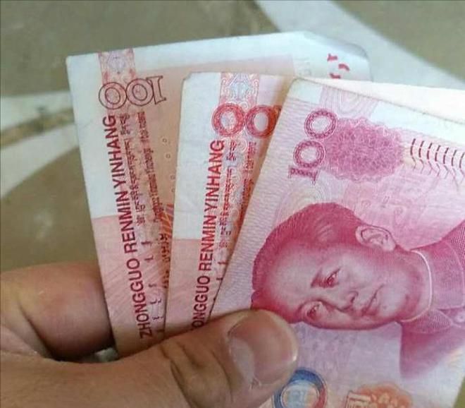 火车站有人拿200元现金,要求给他微信转账200元,能转吗?