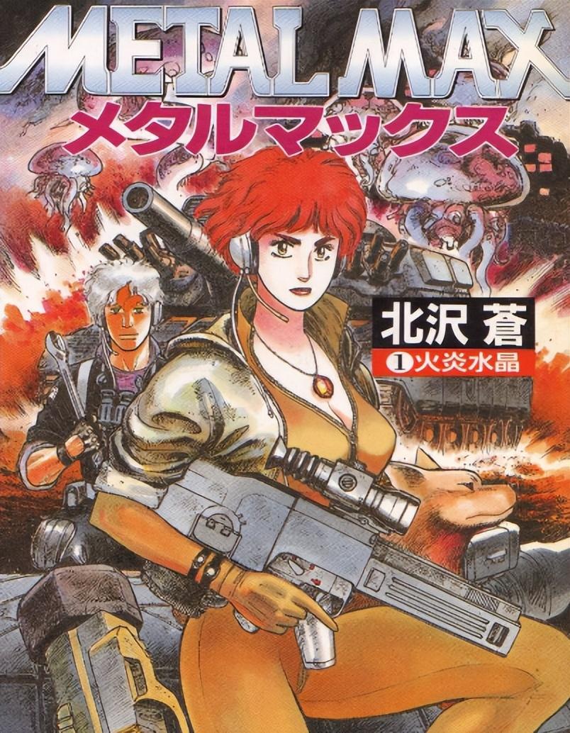 经典游戏《重装机兵》女角色真人ai图,蕾娜的样子也太可爱了吧!