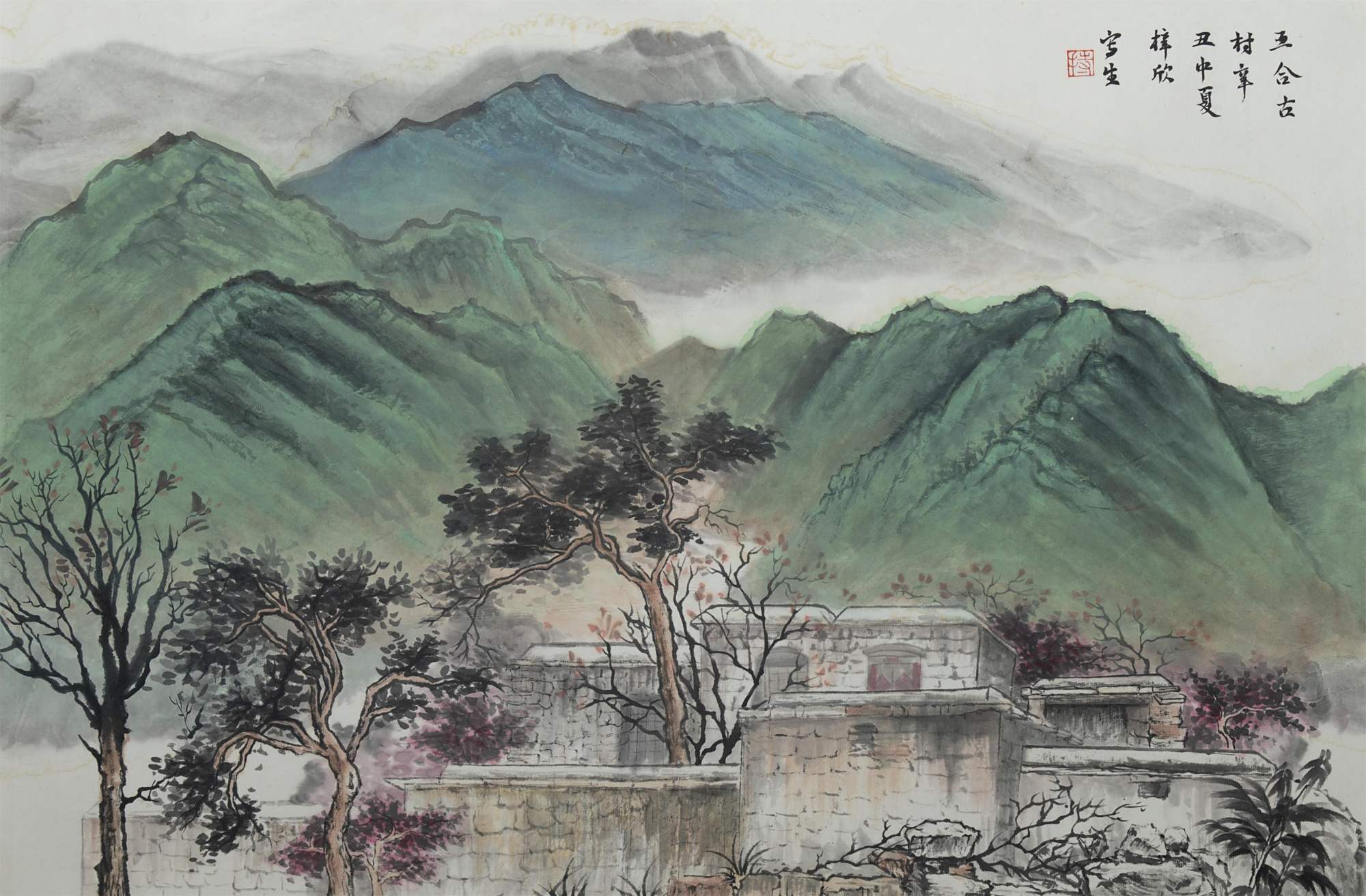 《五合村写生之二》69×46cm 赵雪莉