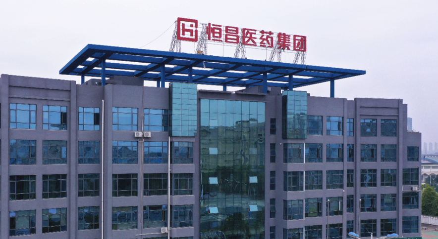 恒昌医药ipo:实控人与妻子老领导互相代持股,口罩官司打个没完