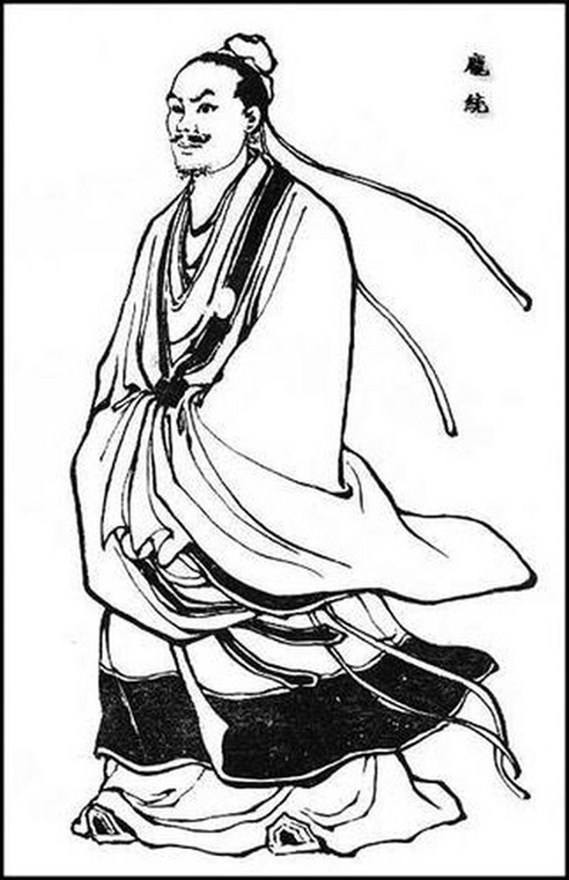 【庞统】 凤雏才高计谋深,断案如神献良策.