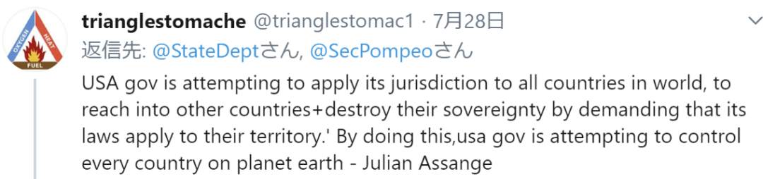 推荐|美再次升级对华为禁令，赵立坚：美国是名副其实的黑客帝国