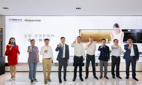 惠而浦家電攜手Pablo櫥柜，全新揭幕上海首家聯(lián)合品牌廚電體驗店