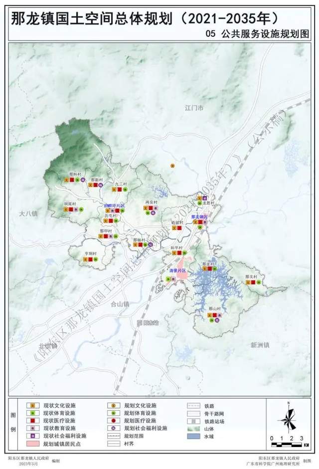 阳东区规划布置图图片