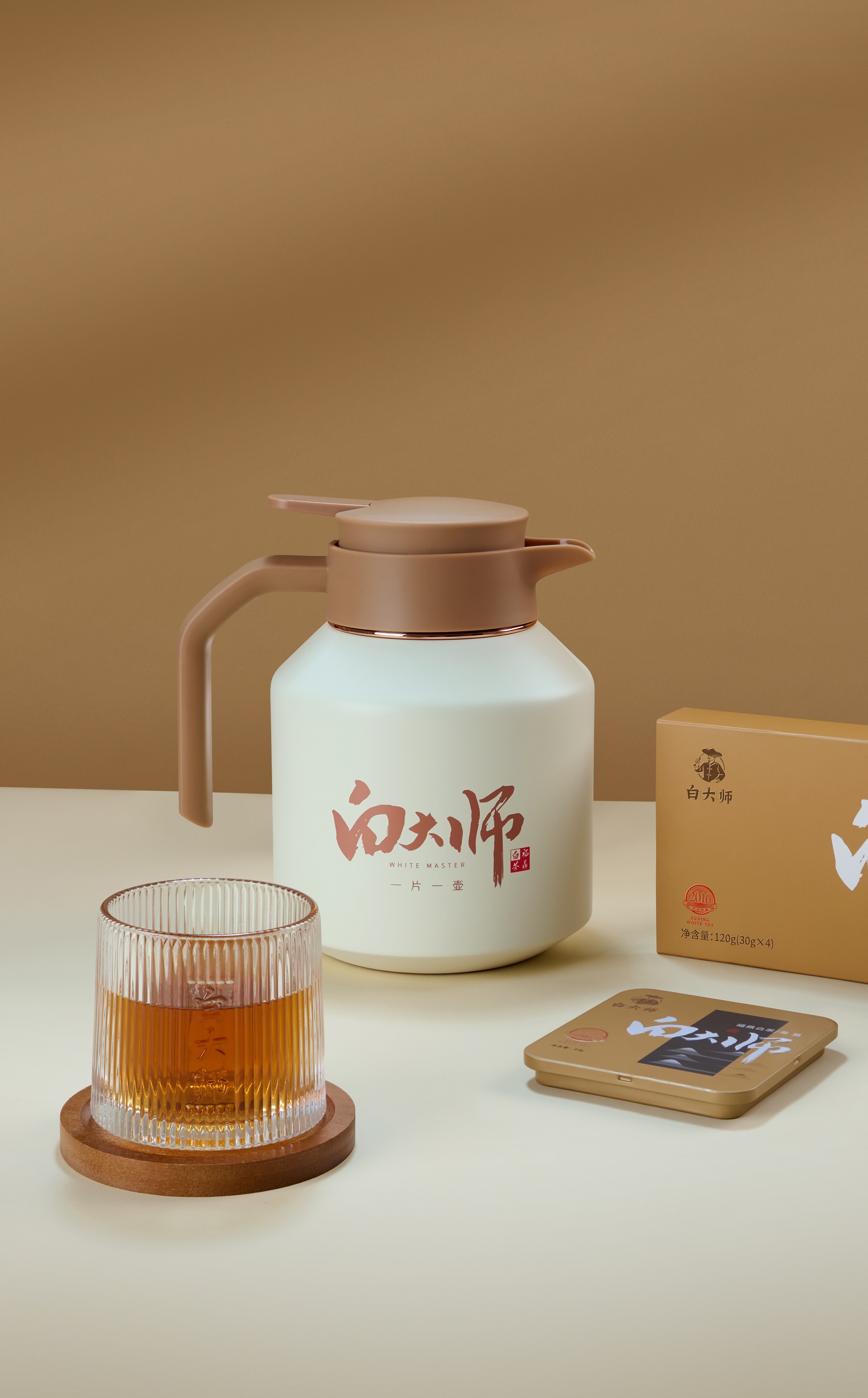 知名白茶品牌白大师的闷茶是什么,怎么闷茶好喝,闷泡攻略来了
